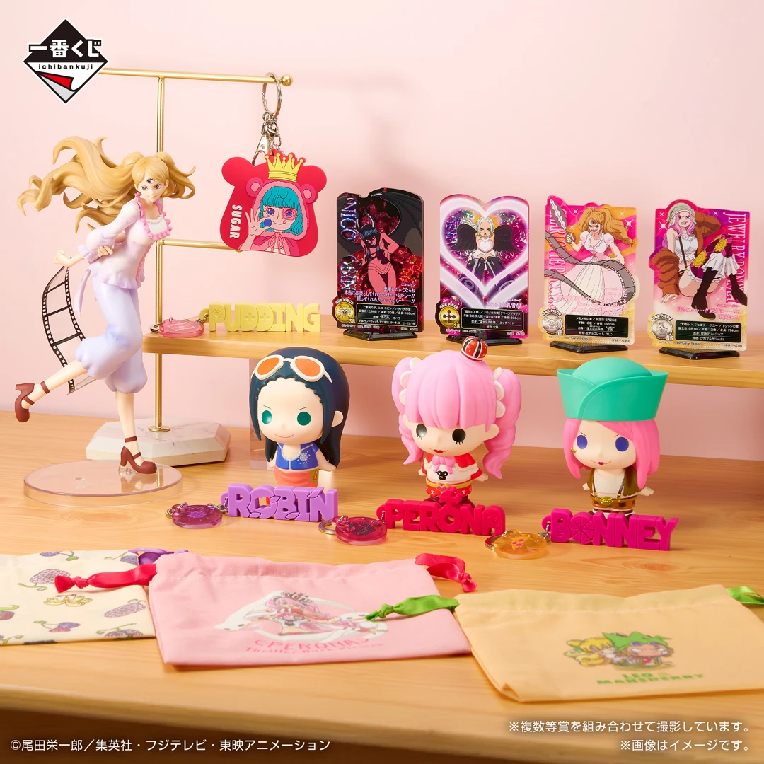 New One Piece prize lottery features the first ever figure of Nico