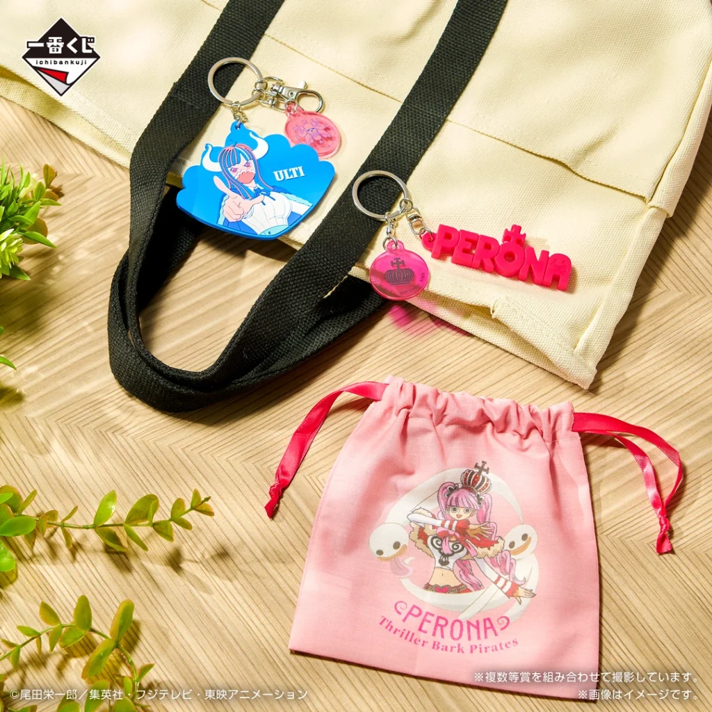 One Piece Devil's Night’ Ichiban Kuji 6