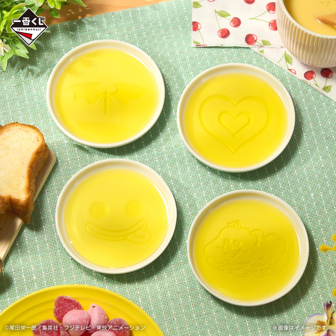 One Piece Devil's Night’ Ichiban Kuji 7