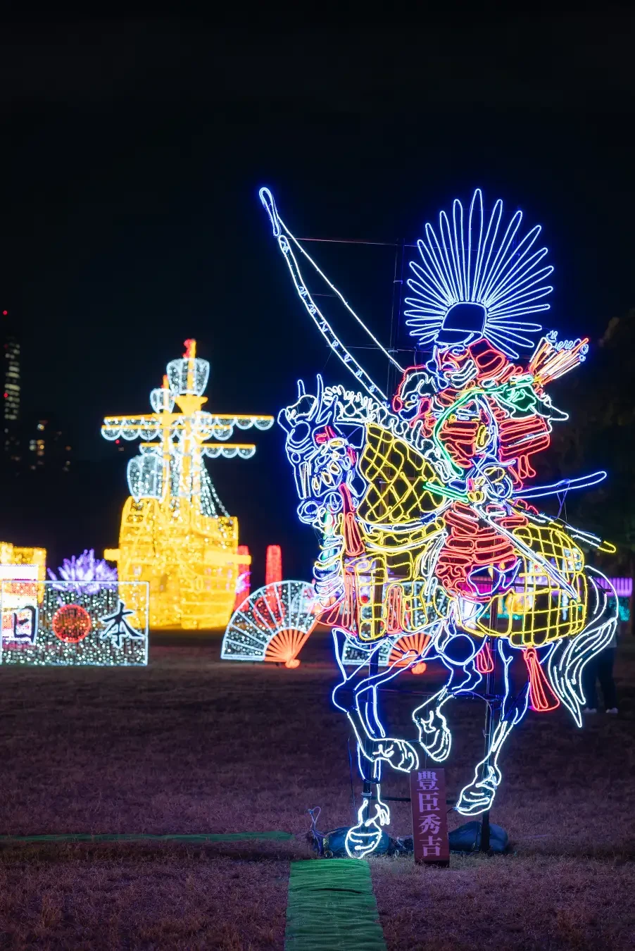 Osaka Castle Illuminage 3