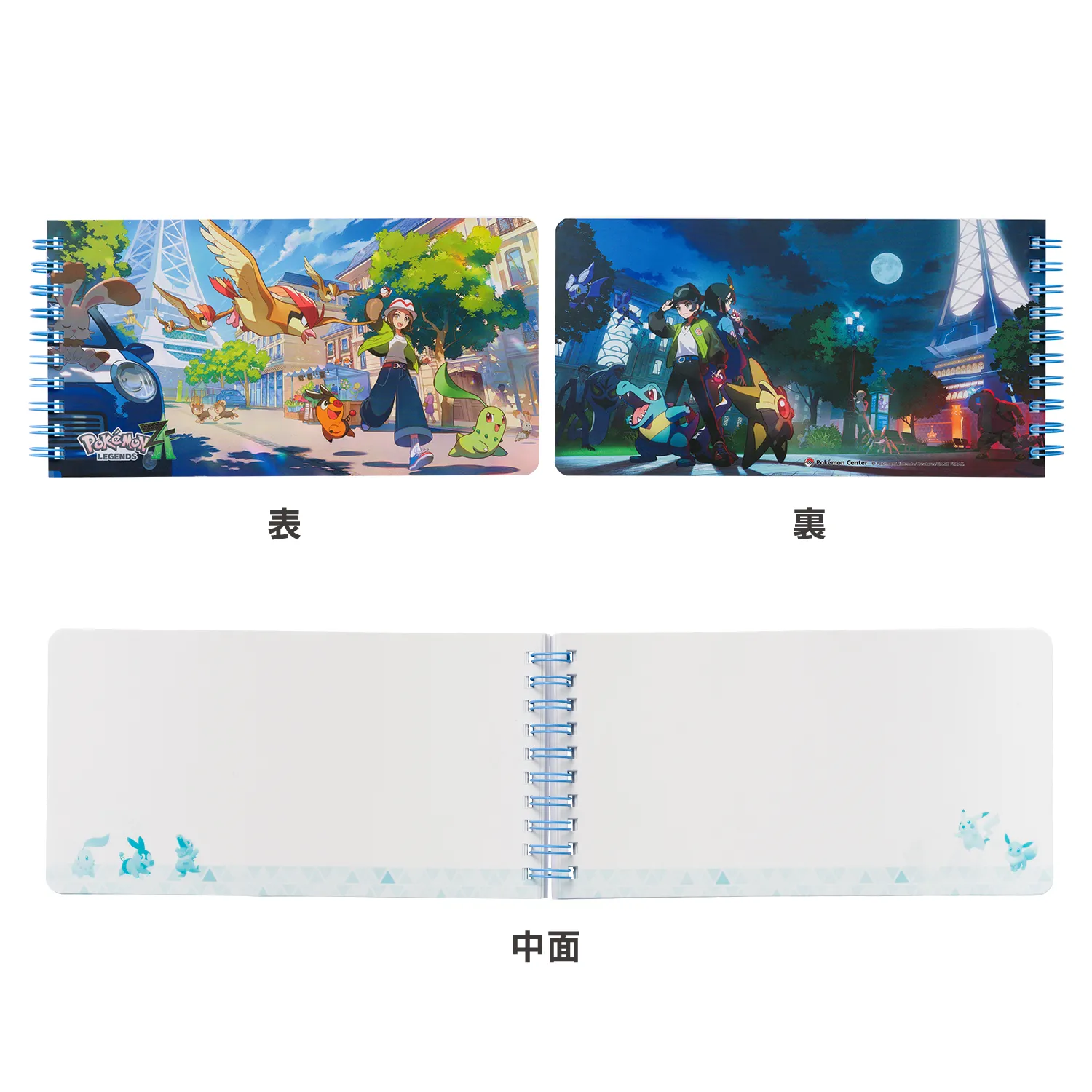 Pokémon LEGENDS Z A Hero goods 13