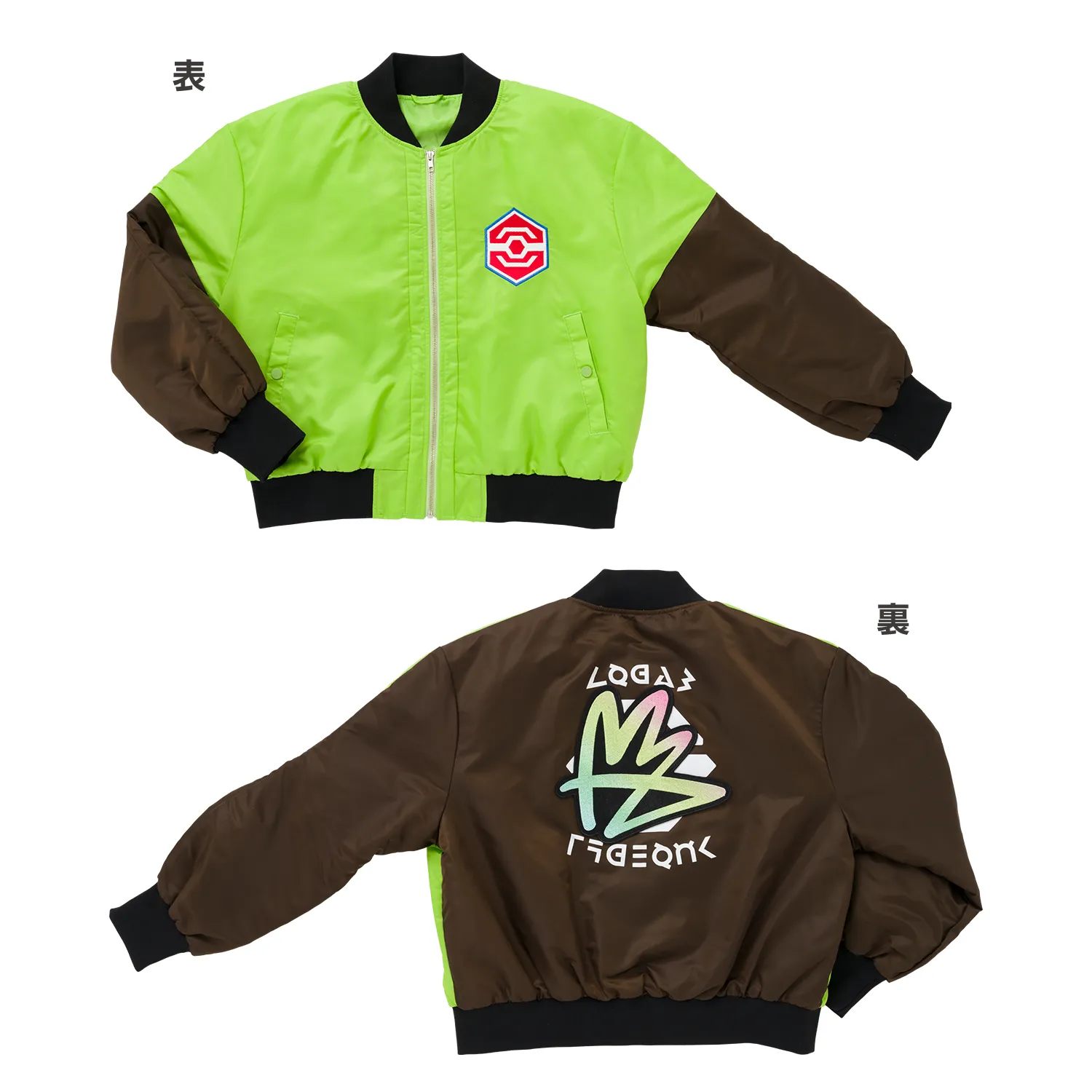 Pokémon LEGENDS Z A Hero goods 2