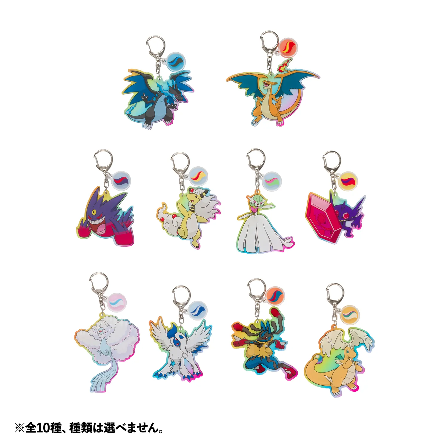 Pokémon LEGENDS Z A Hero goods 20