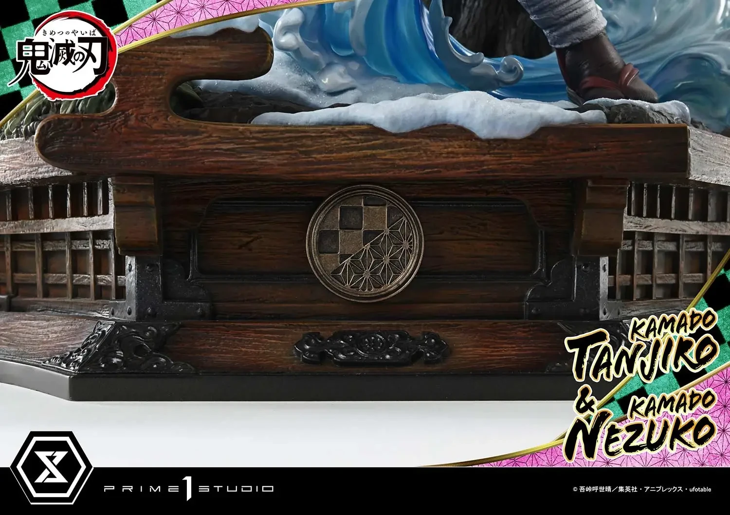 Prime1 Tanjiro and Nezuko figure 10