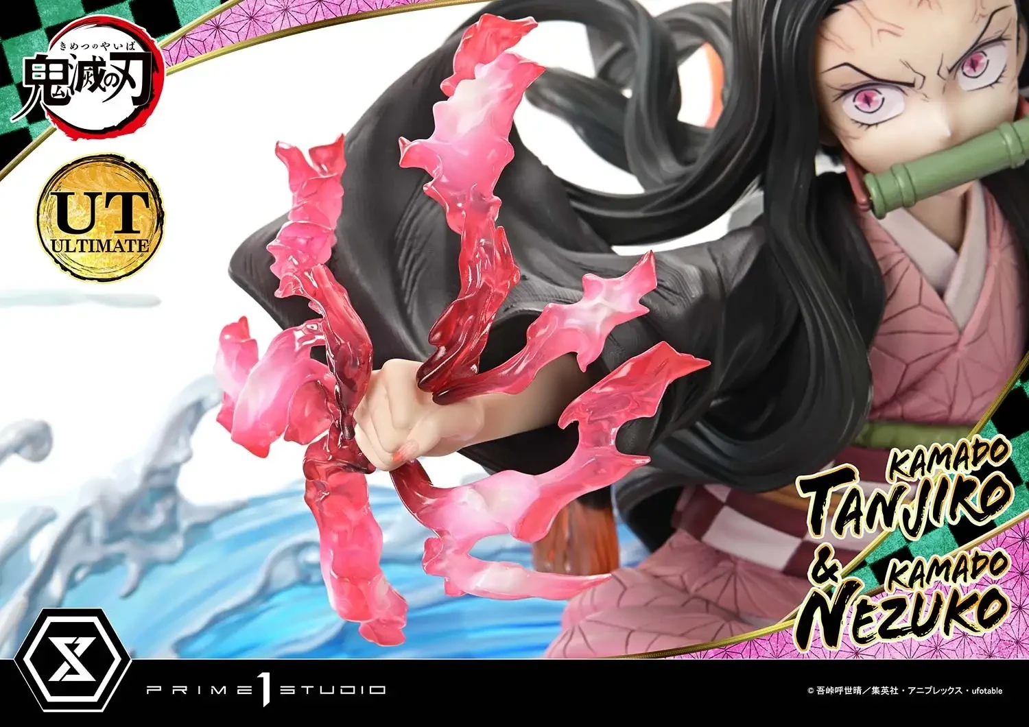 Prime1 Tanjiro and Nezuko figure 14