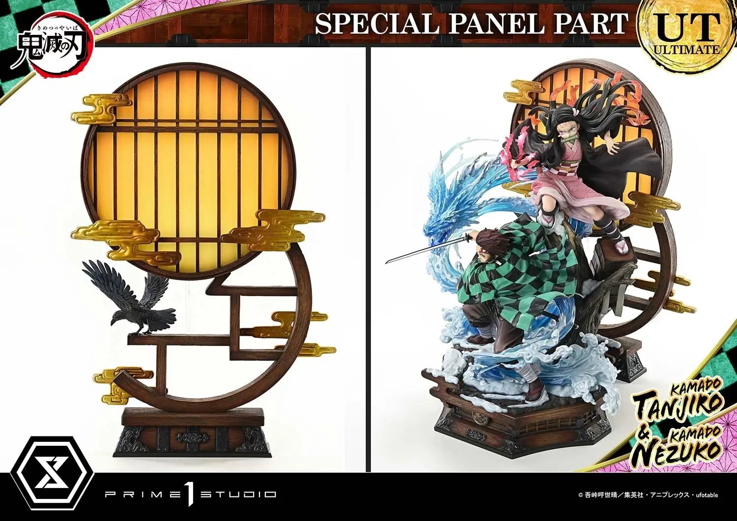 Prime1 Tanjiro and Nezuko figure 15