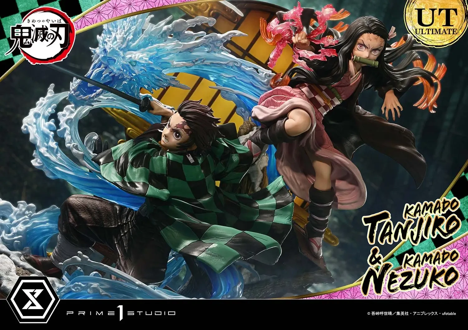 Prime1 Tanjiro and Nezuko figure 17
