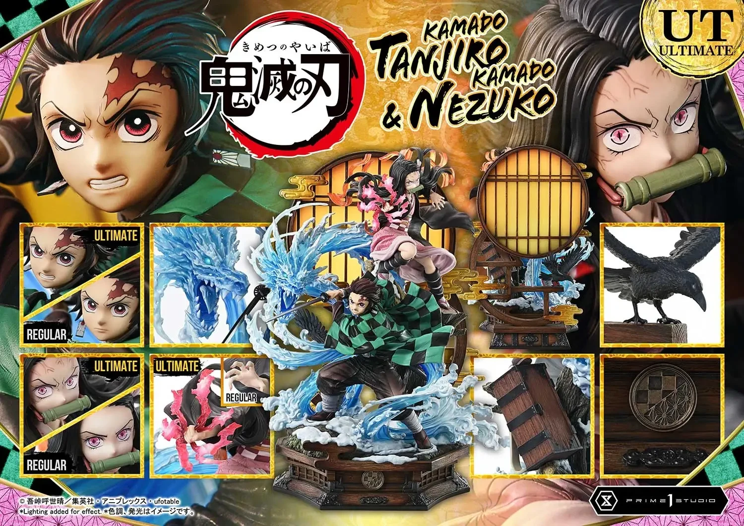 Prime1 Tanjiro and Nezuko figure 18