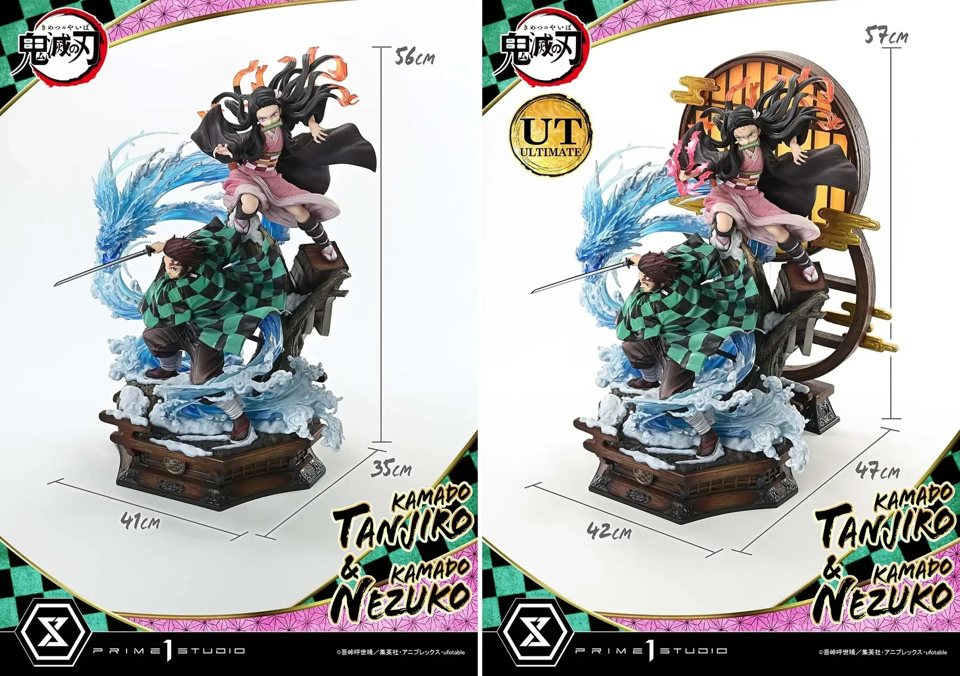 Prime1 Tanjiro and Nezuko figure 19