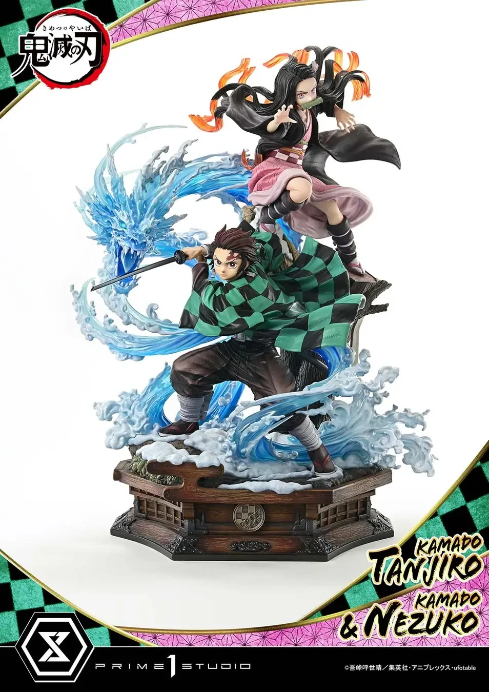 Prime1 Tanjiro and Nezuko figure 3