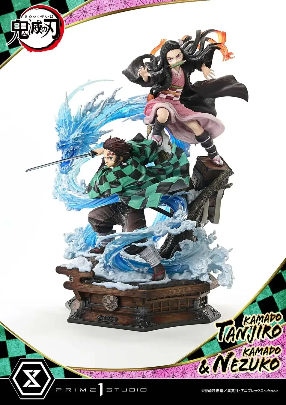 Prime1 Tanjiro and Nezuko figure 4