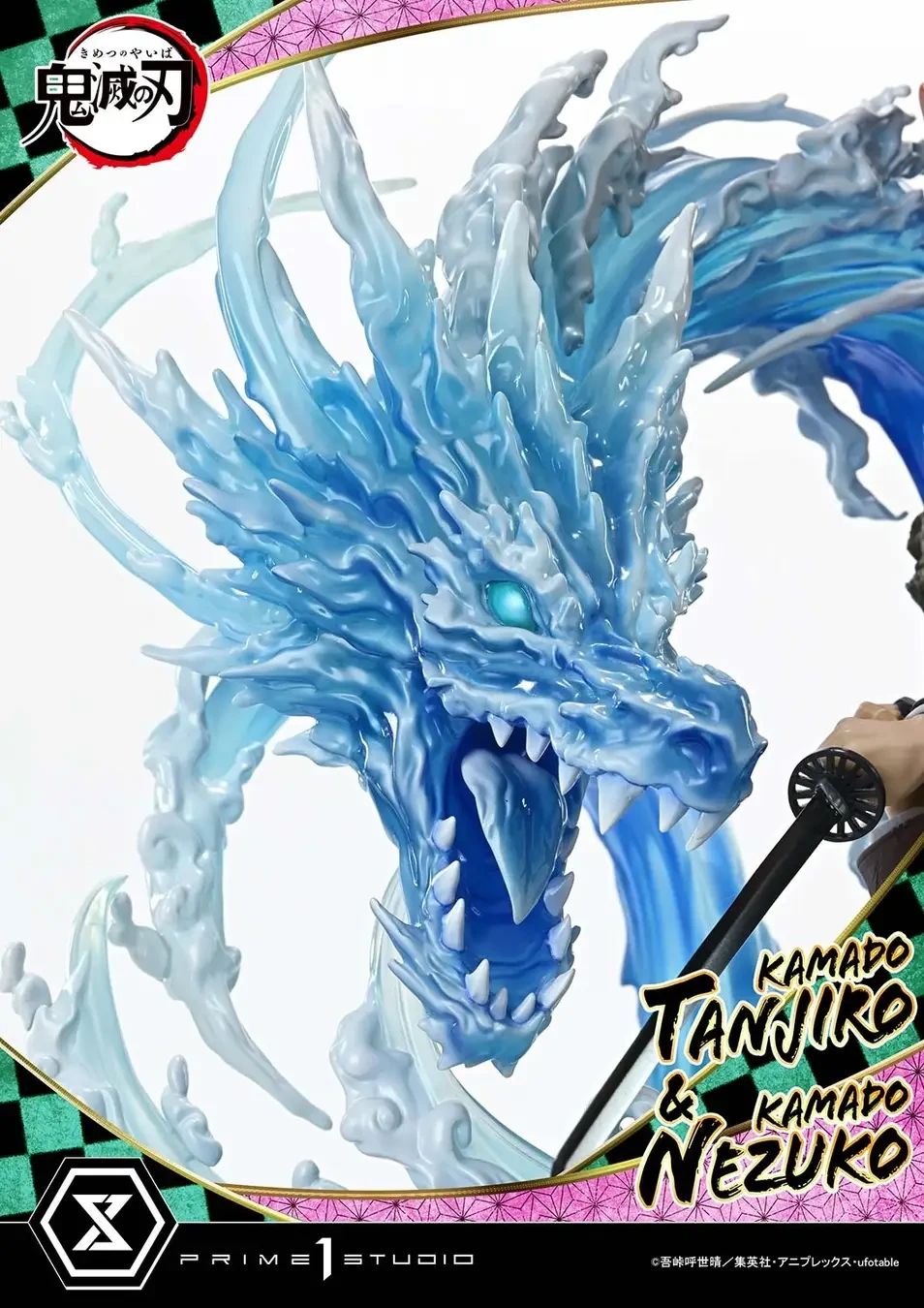 Prime1 Tanjiro and Nezuko figure 9