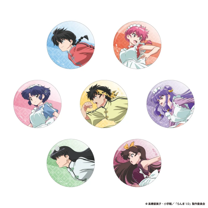 Ranma cafe Boxcafespace 1