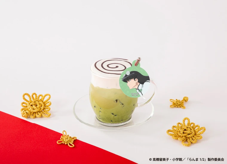Ranma cafe Boxcafespace 19