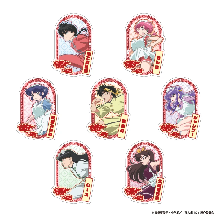 Ranma cafe Boxcafespace 2