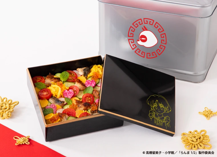 Ranma cafe Boxcafespace 8