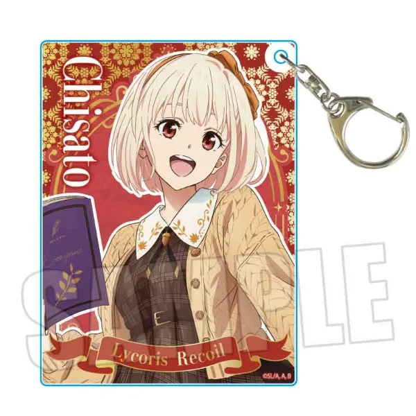 Reading themed Lycoris Recoil pop up shop 1