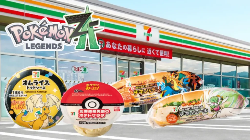 SEVEN ELEVEN POKEMON ZA MAIN