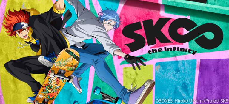 SK8 The Infinity Key Art