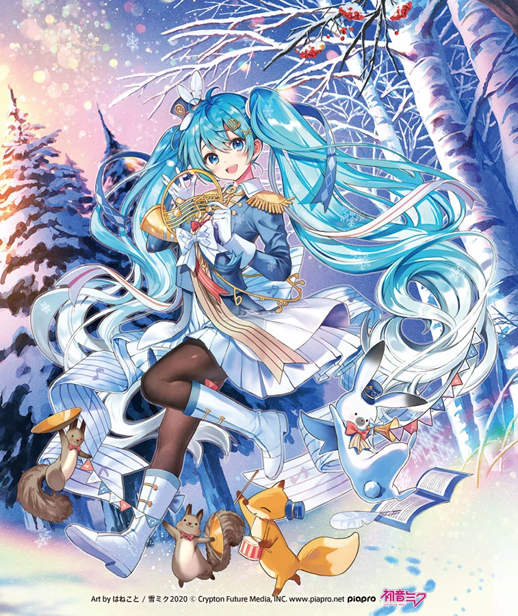 SNOW MIKU 2020