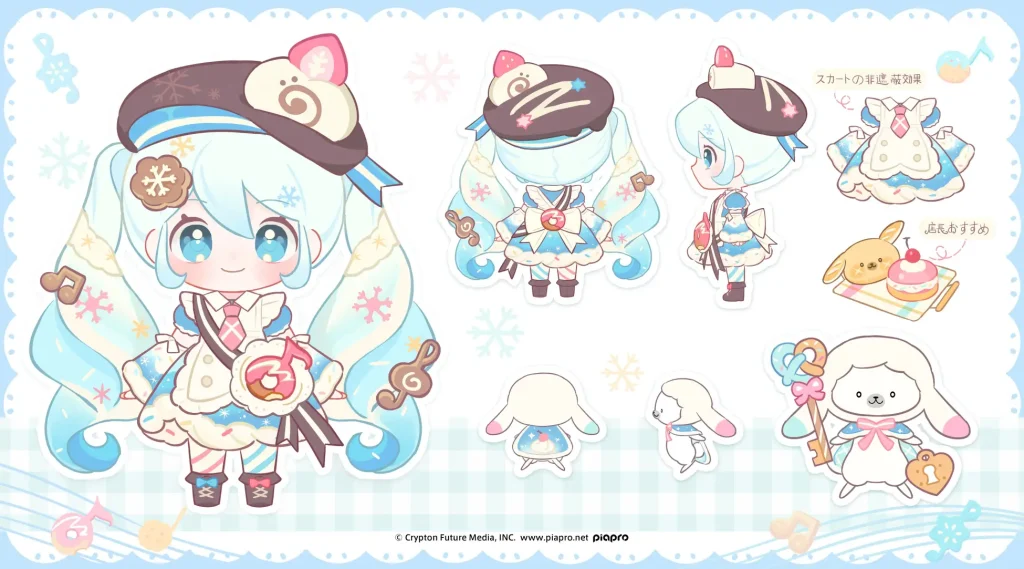 SNOW MIKU 2026 2