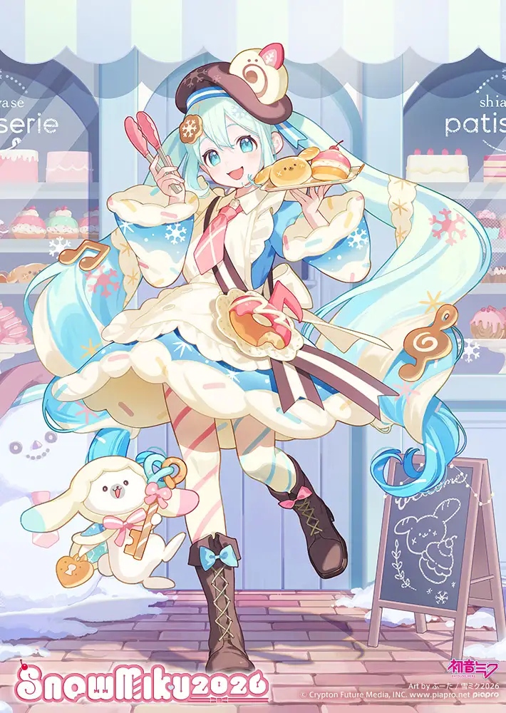 SNOW MIKU 2026 3