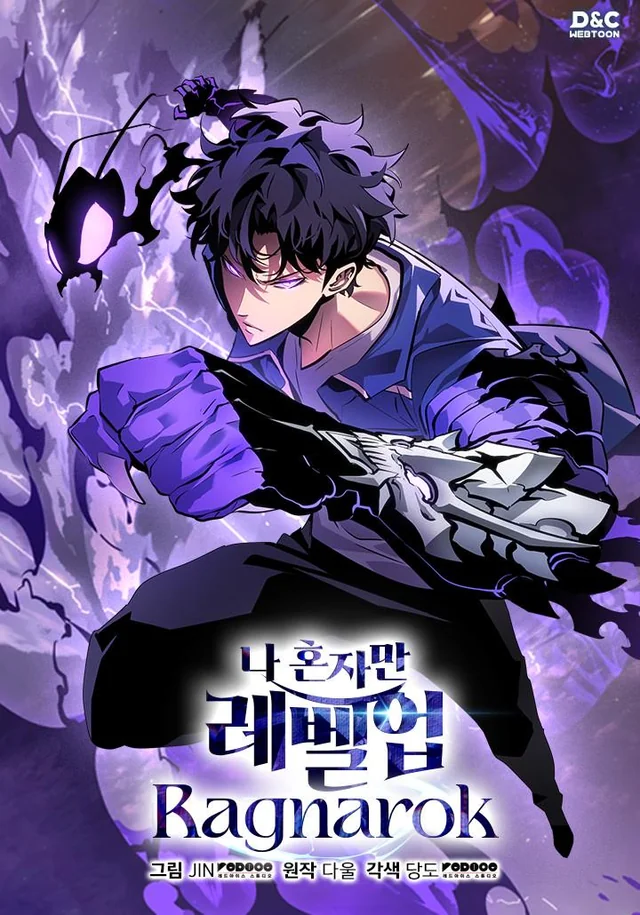SOLO LEVELING RAGNAROK 2