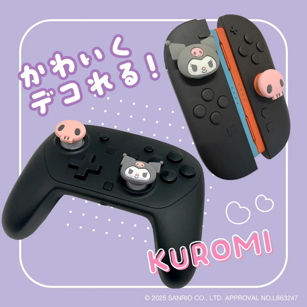 Sanrio Analog Stick Covers 5