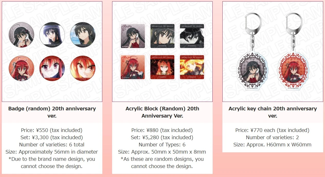 Shakugan no Shana pop up shop 1