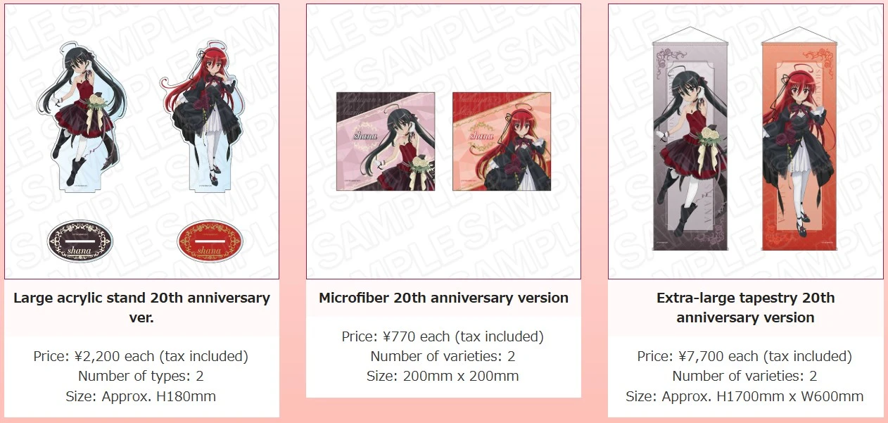 Shakugan no Shana pop up shop 2