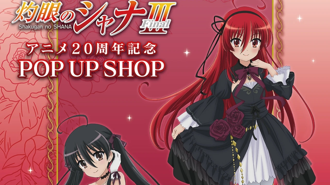 Shakugan no Shana pop up shop