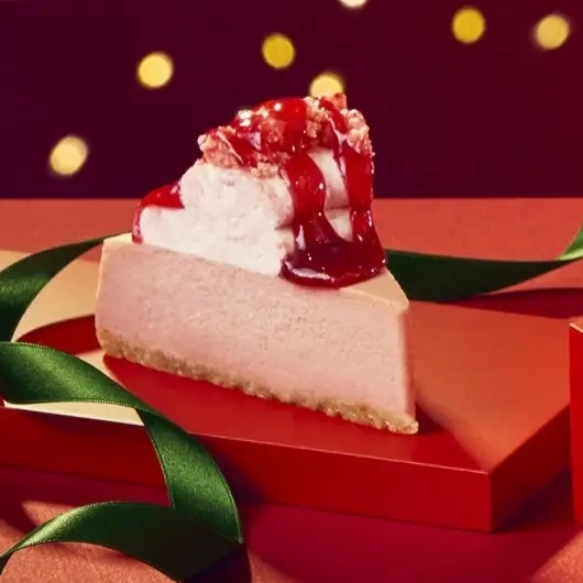 Starbucks japan holiday 2025 4