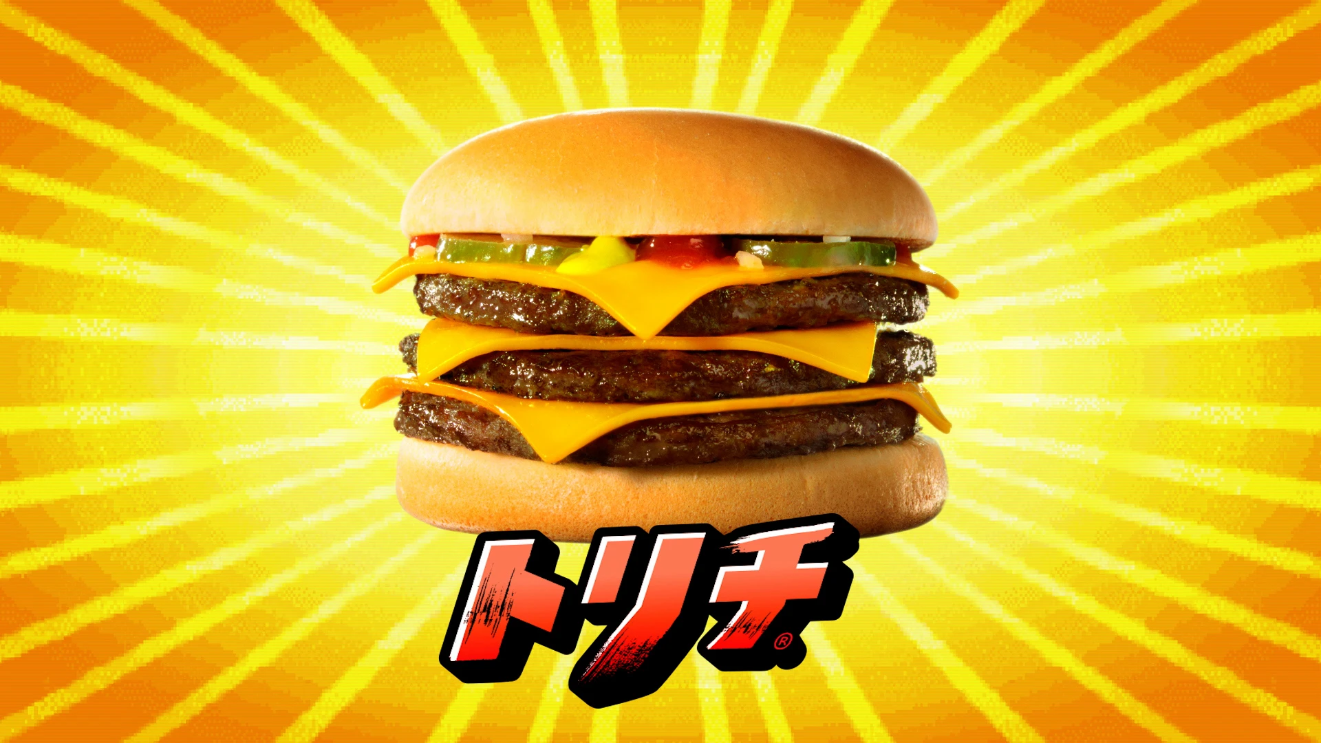 Street Fighter McDonald's collab 15