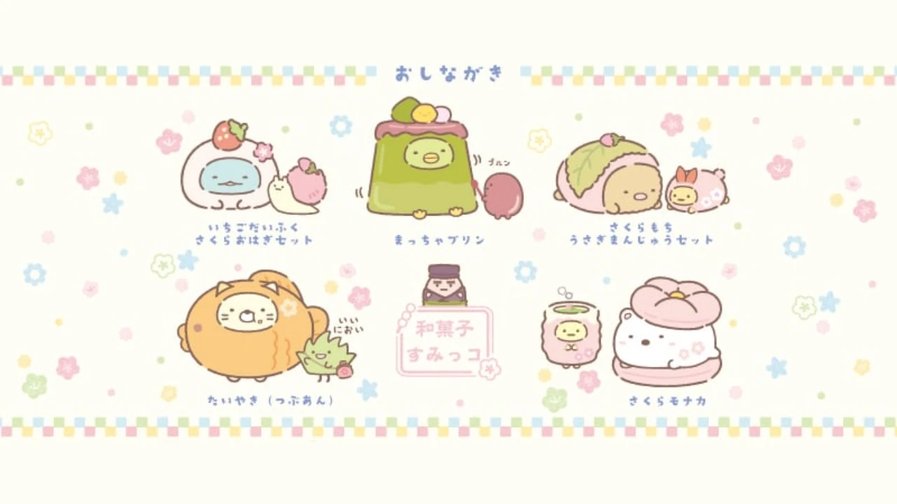 Sweets themed Sumikko Gurashi pop up shop