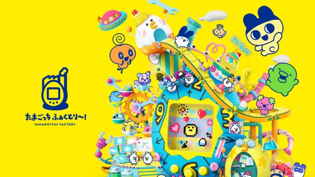 TAMAGOTCHI FACTORY OPENING 1