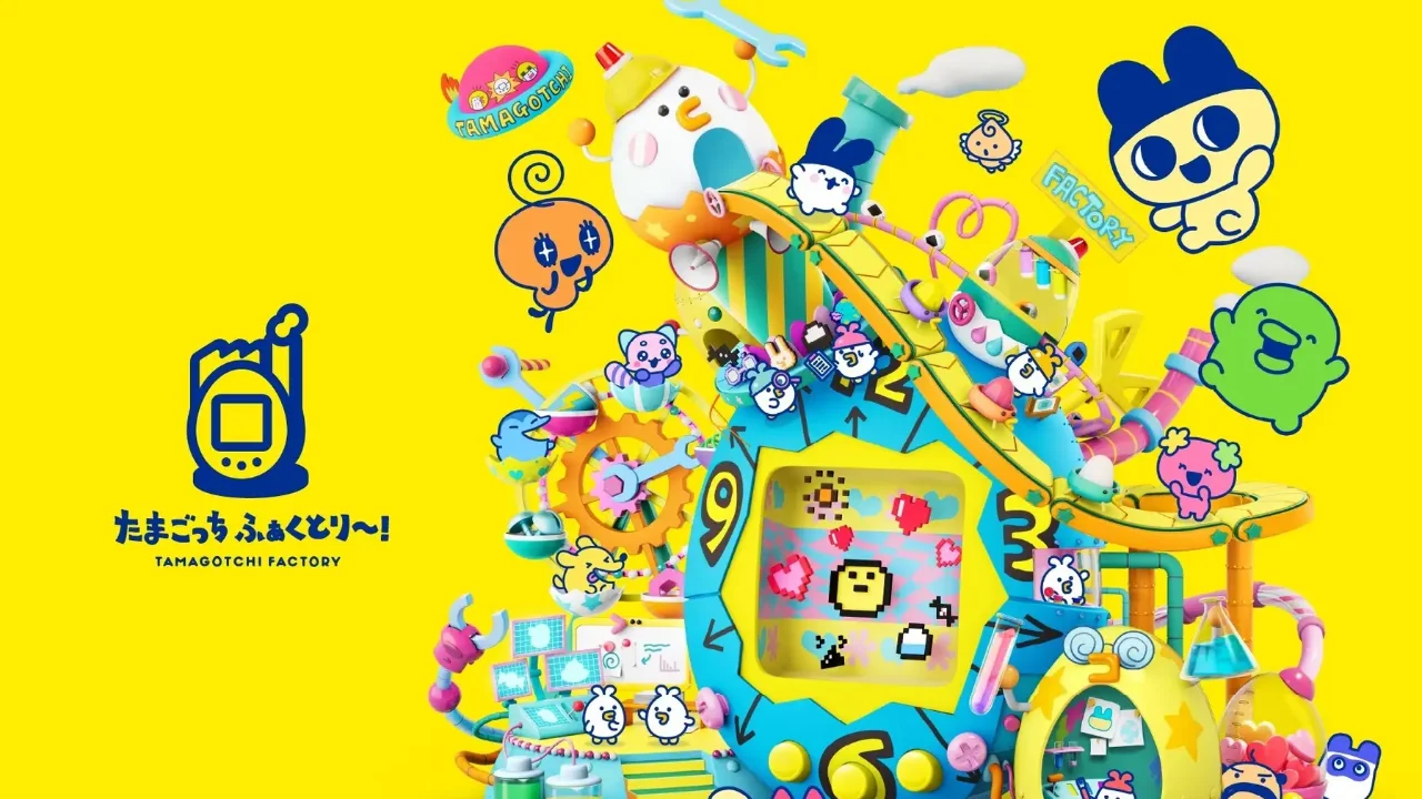 TAMAGOTCHI FACTORY OPENING 1