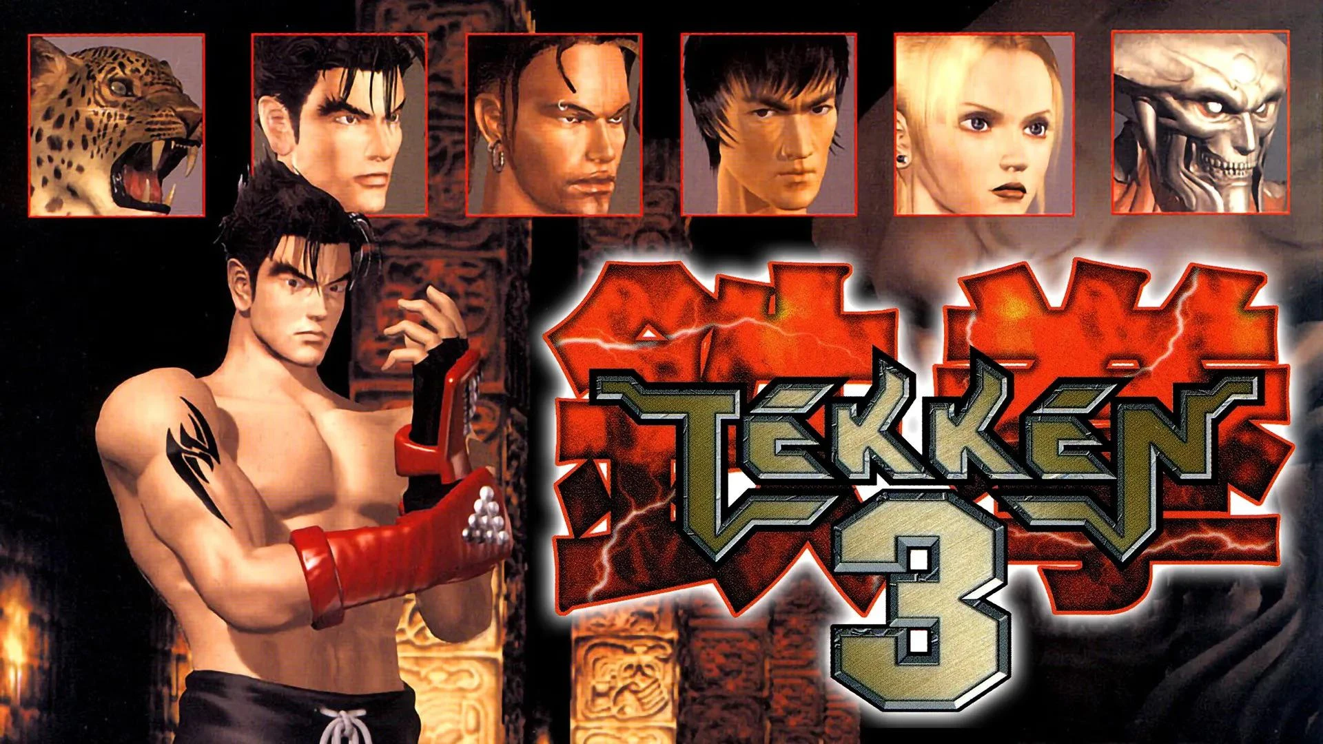 TEKKEN 3