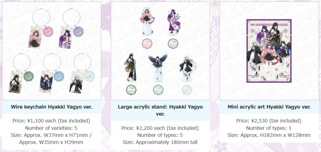 THE IDOLM@STER Shiny Colours demon pop up shop 2