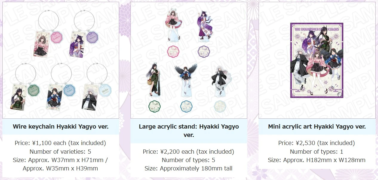 THE IDOLM@STER Shiny Colours demon pop up shop 2