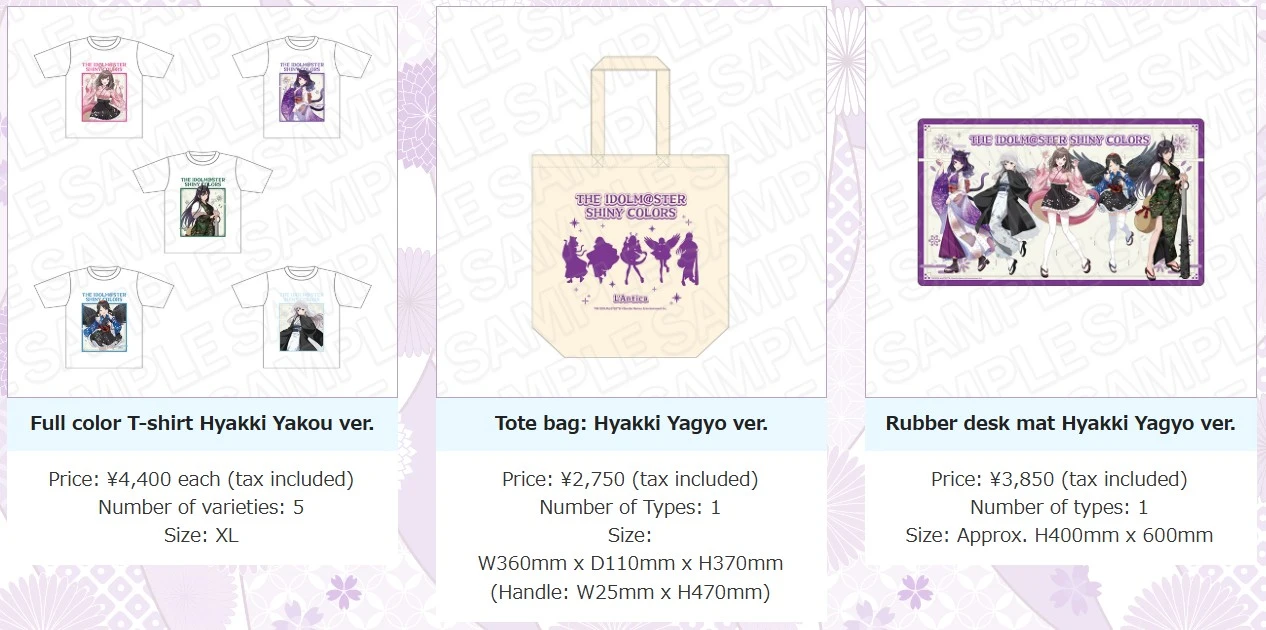 THE IDOLM@STER Shiny Colours demon pop up shop 4