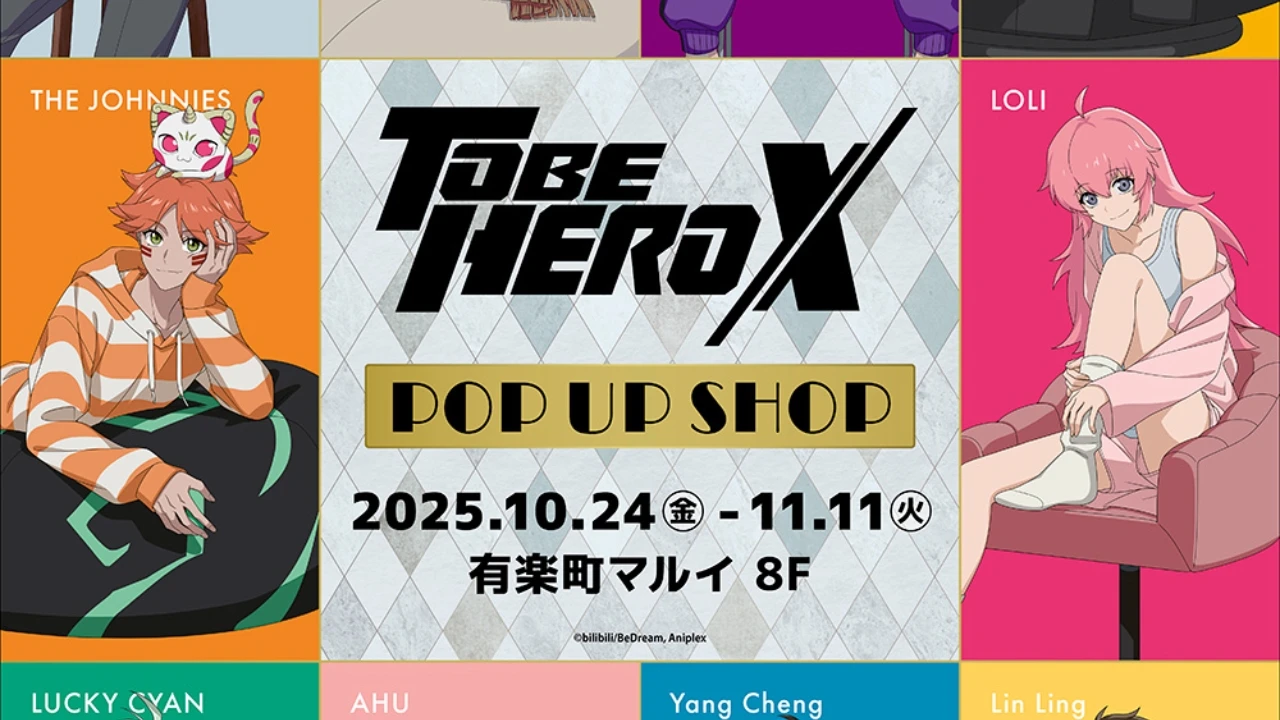 A new TO BE HERO X pop up shop opens in Tokyo this month
