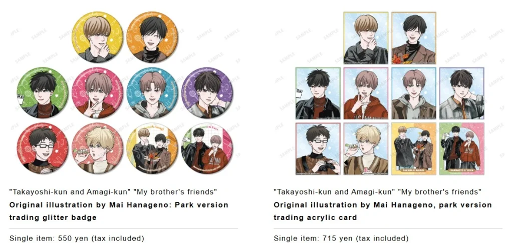 Takara kun and Amagi kun and my My Brothers Friends pop up shop 1