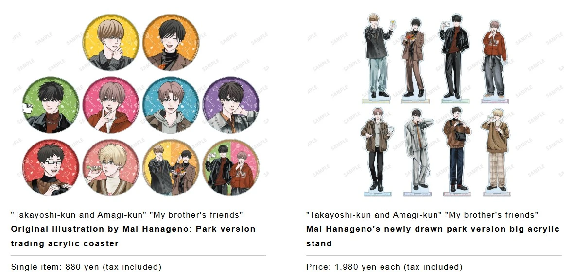 Takara kun and Amagi kun and my My Brothers Friends pop up shop 3