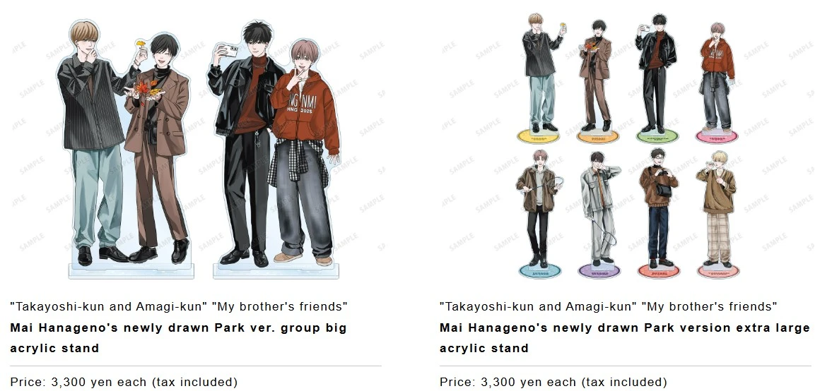 Takara kun and Amagi kun and my My Brothers Friends pop up shop 4