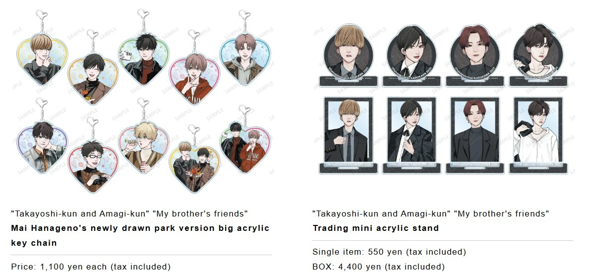 Takara kun and Amagi kun and my My Brothers Friends pop up shop 5