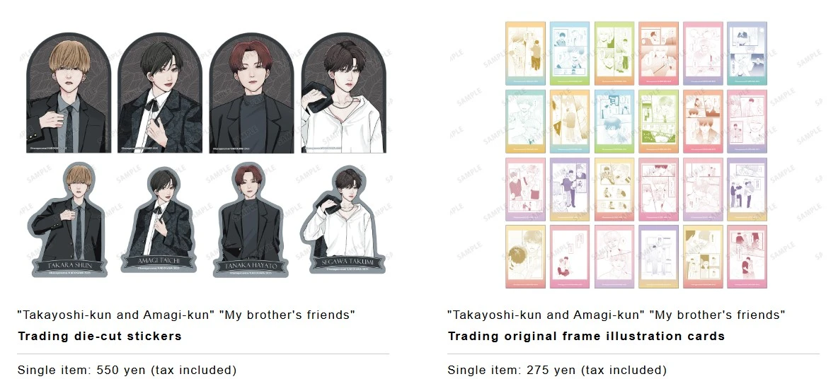 Takara kun and Amagi kun and my My Brothers Friends pop up shop 6