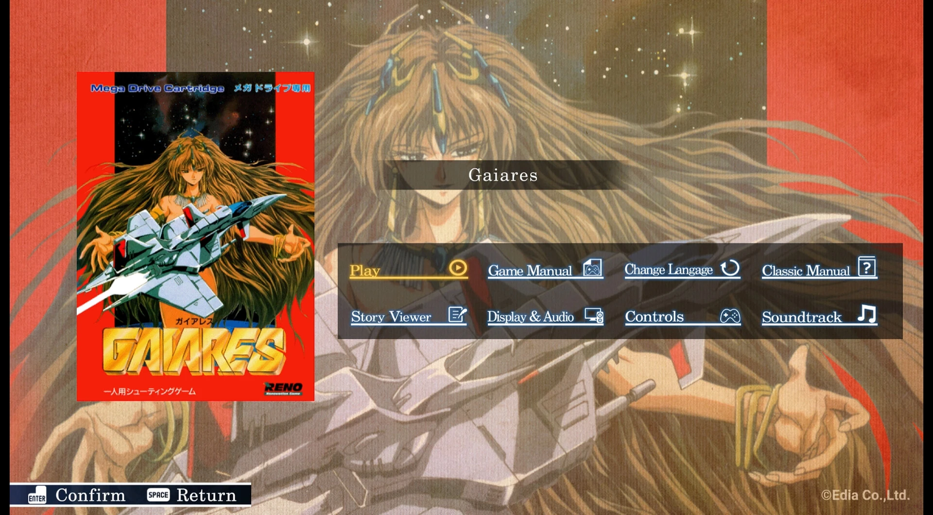 Telenet Shooting Collection 10