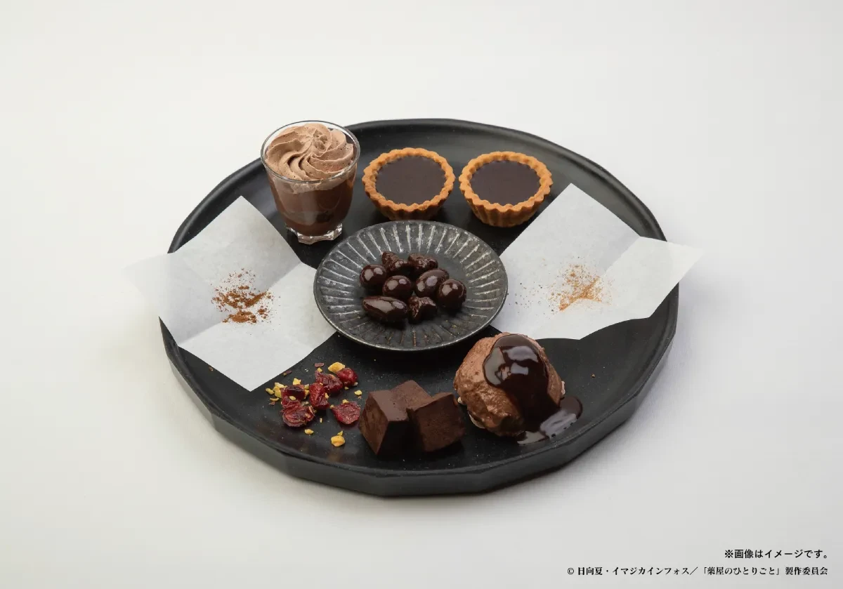 The Apothecary Diaries traditional cafe 11