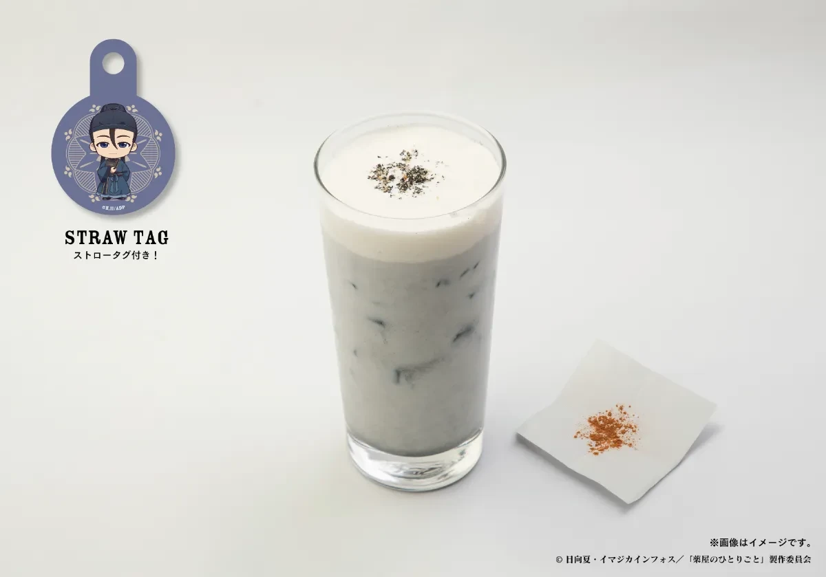 The Apothecary Diaries traditional cafe 15