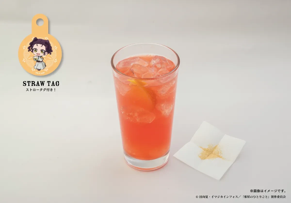 The Apothecary Diaries traditional cafe 17